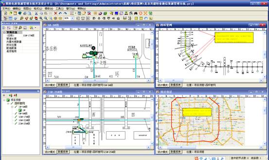 北京通信管网资源管理系统