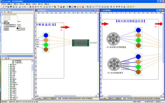 张家港广电光缆资源管理