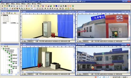 中石油计算机机房3D管理系统