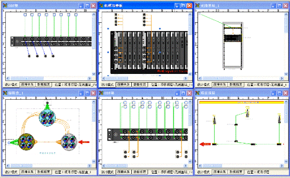 多芯线怎样连接