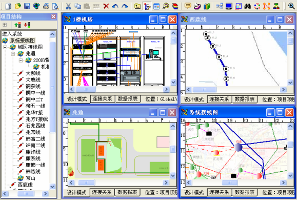 VisualNet 图纸设计