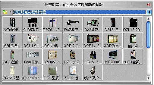 VisualNet 专业级的图库模板